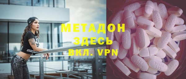 дмт Алексеевка