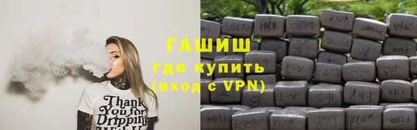 ПСИЛОЦИБИНОВЫЕ ГРИБЫ Алексин