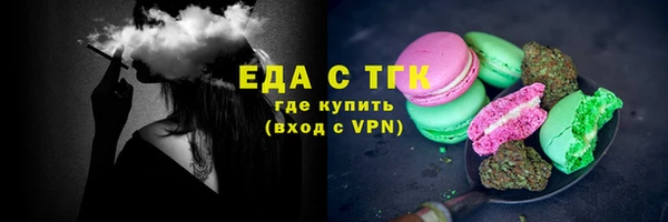 соль курить ск Алзамай