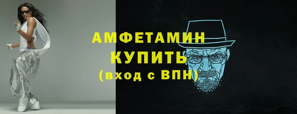 дмт Алексеевка