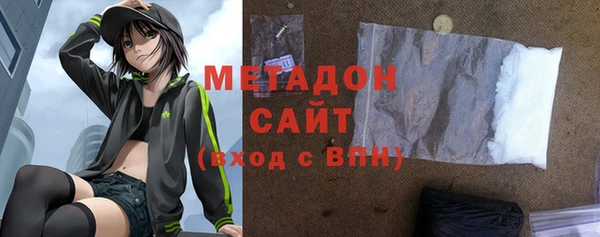 дмт Алексеевка