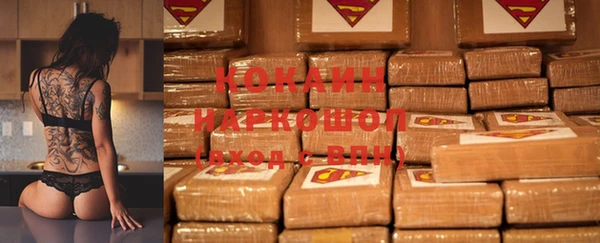 соль курить ск Алзамай