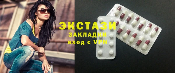 дмт Алексеевка